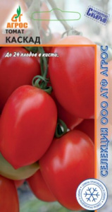 Томат Каскад  купить