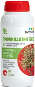 Профилактин Био 500мл купить