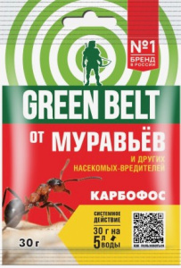 Карбофос 30г купить