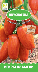 Томат Искры Пламени купить