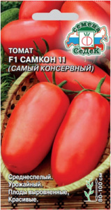 Томат Самкон 11 F1  купить