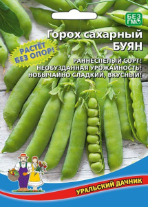 Горох Буян - сахарный  купить