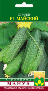 Огурец Майский F1  купить
