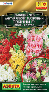 Львиный зев махровый Твинни F1, смесь Золотая серия купить