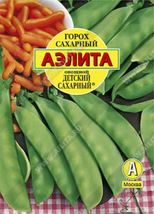 Горох Детский сахарный 25г купить