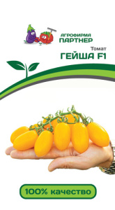Томат ГЕЙША F1 купить