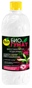 БИОГУМАТ 1л Биокомплекс купить