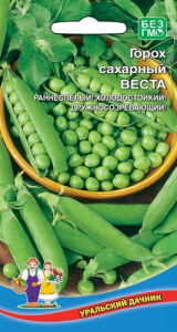 Горох Веста купить