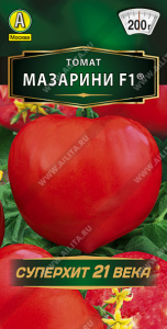 Томат Мазарини F1 купить
