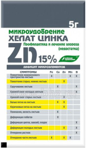 Хелат цинка "Хелатэм"  5г купить