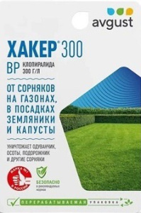 Хакер 300 9мл купить