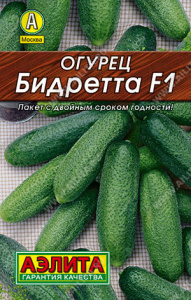 Огурец Бидретта F1 купить