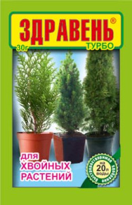 Здравень турбо Хвойные растения 30г купить