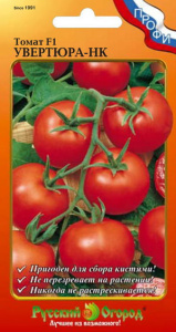 Томат Увертюра НК F1 купить