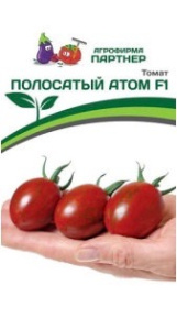 Томат Полосатый Атом F1 купить
