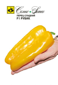 Перец Рубик F1  купить