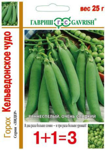 Горох Кельведонское чудо серия 1+1  купить