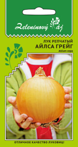 Лук (репчатый) Айлса грейг (Овощной рай)  купить