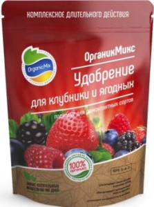 Удобрение д/клубники и ягод 200г Органик Микс/36 купить