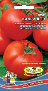 Томат Кадриль F1 купить