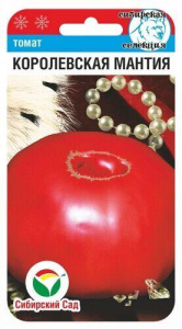 Томат Королевская мантия  купить