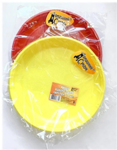 Набор тарелок ЦВЕТНЫХ 205мм 10шт "Домашний Сундук" купить