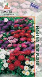 Астра Бамбини 0,3г купить