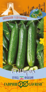 Огурец Шираз F1  География купить