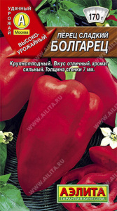 Перец Болгарец купить
