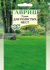 Газон для Тенистых мест  купить