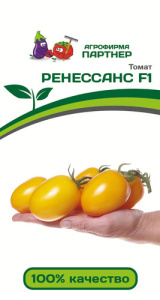 Томат Ренессанс F1 (2-ной пак.)  купить