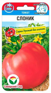 Томат Слоник 20шт купить