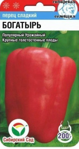 Перец Богатырь Сс купить