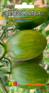 Томат Кивислива F1  купить