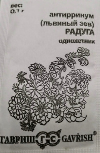 Антирринум (Львиный зев) Радуга, смесь б/п купить