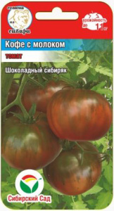 Томат Кофе с молоком  купить