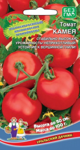Томат Камея купить