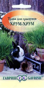 Трава для грызунов Хрум-Хрум  купить