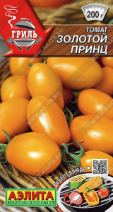 Томат Золотой принц купить