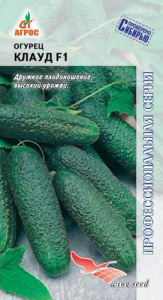 Огурец Клауд F1 купить
