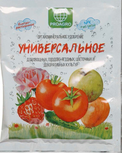 Удобрение Универсальное  30г ОМУ  для овощных, плодово-ягодных, цвет водораств. купить
