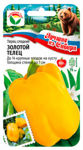 Перец Золотой Телец ЛС купить