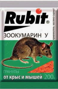Рубит ЗООКУМАРИН+ гранулы 200г сырный купить