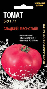 Томат Брат F1  купить
