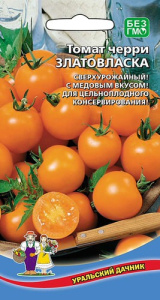 Томат Златовласка купить