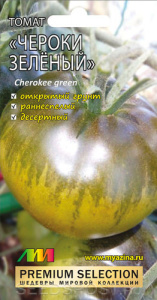 Томат Чероки зеленый купить
