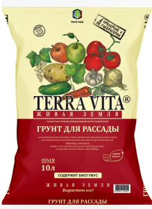 Грунт Живая Земля для рассады 10л купить