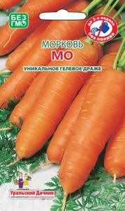 Морковь драже Мо  купить