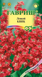 Левкой Квик  купить
