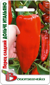 Перец Дольче Итальяно F1 купить